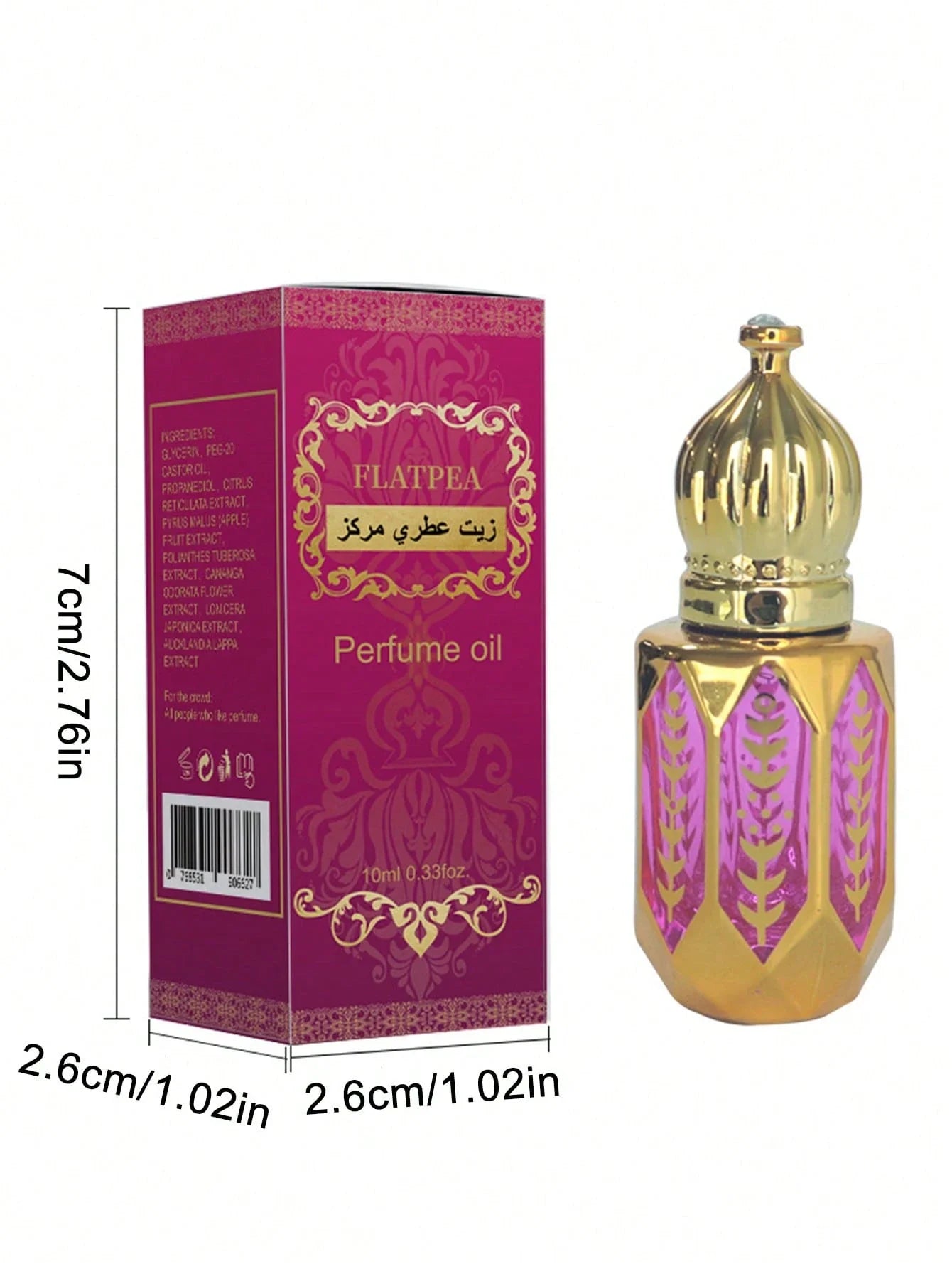 10ml Red Pheromone Oil