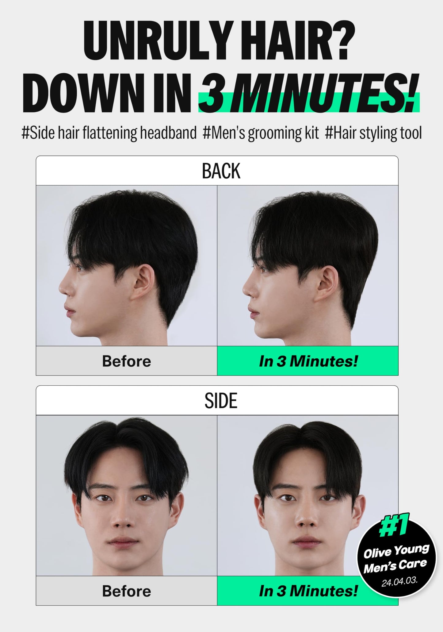 DASHU 3-Minute Men's Hair Perm