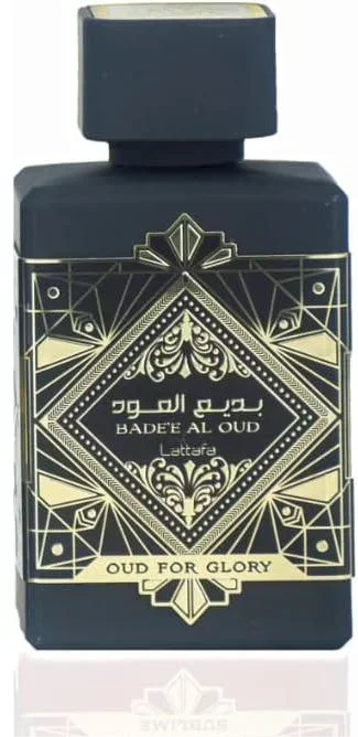 100ML Arabian Wood Amber Perfume