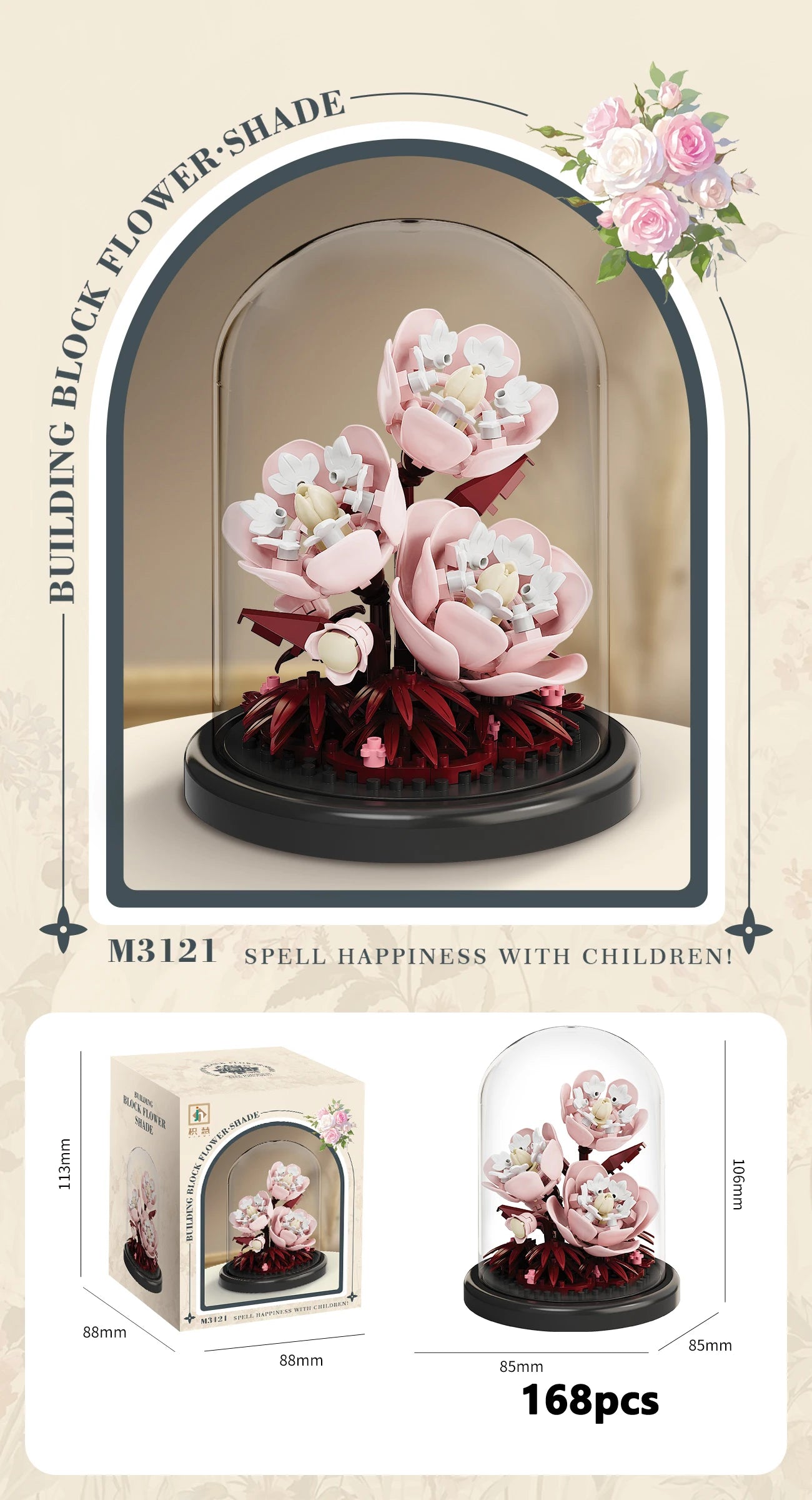 Eternal Flower Building Block Set