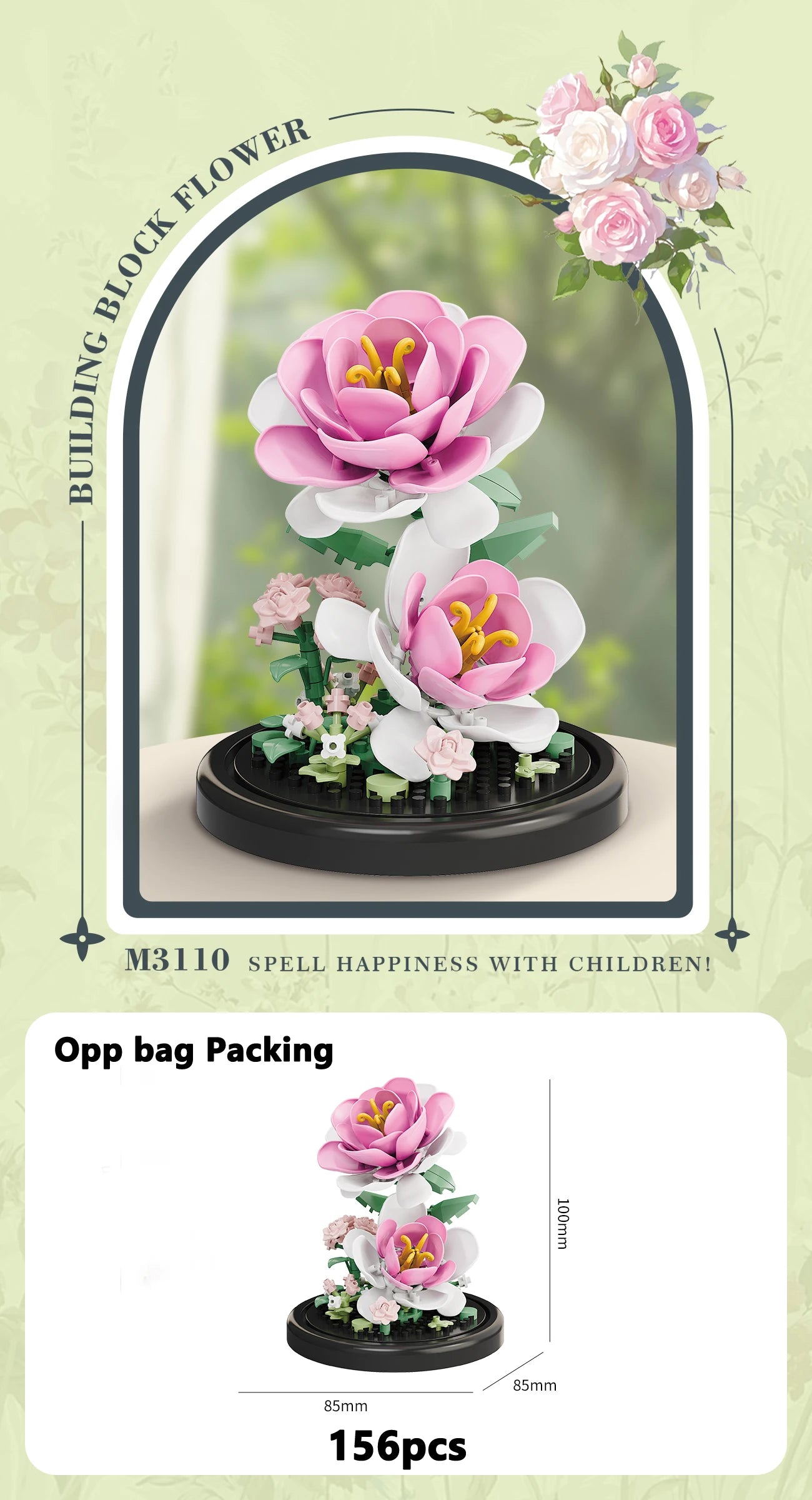 Eternal Flower Building Block Set