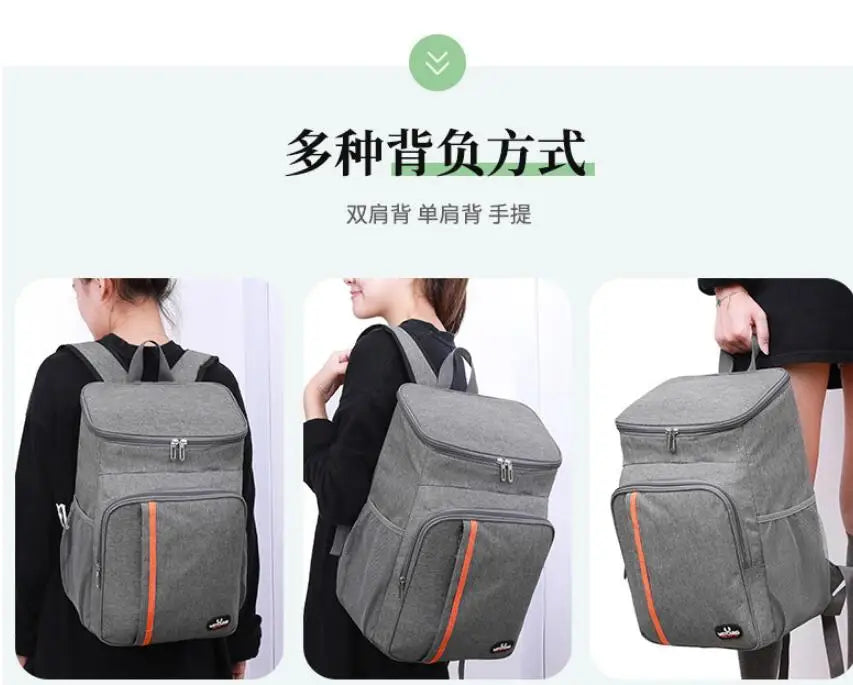 TOURIT 30L Thermal Cooler Backpack