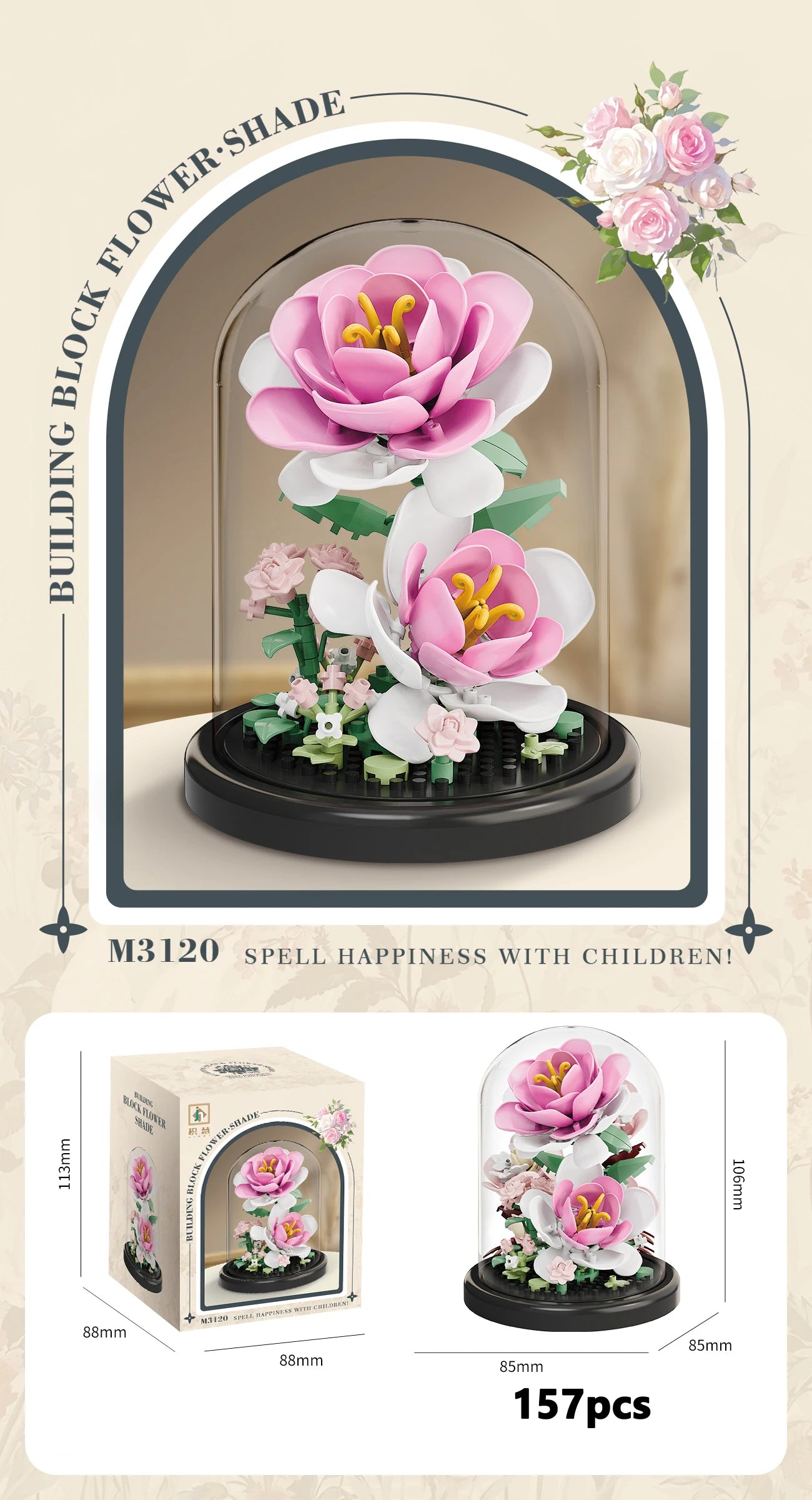 Eternal Flower Building Block Set