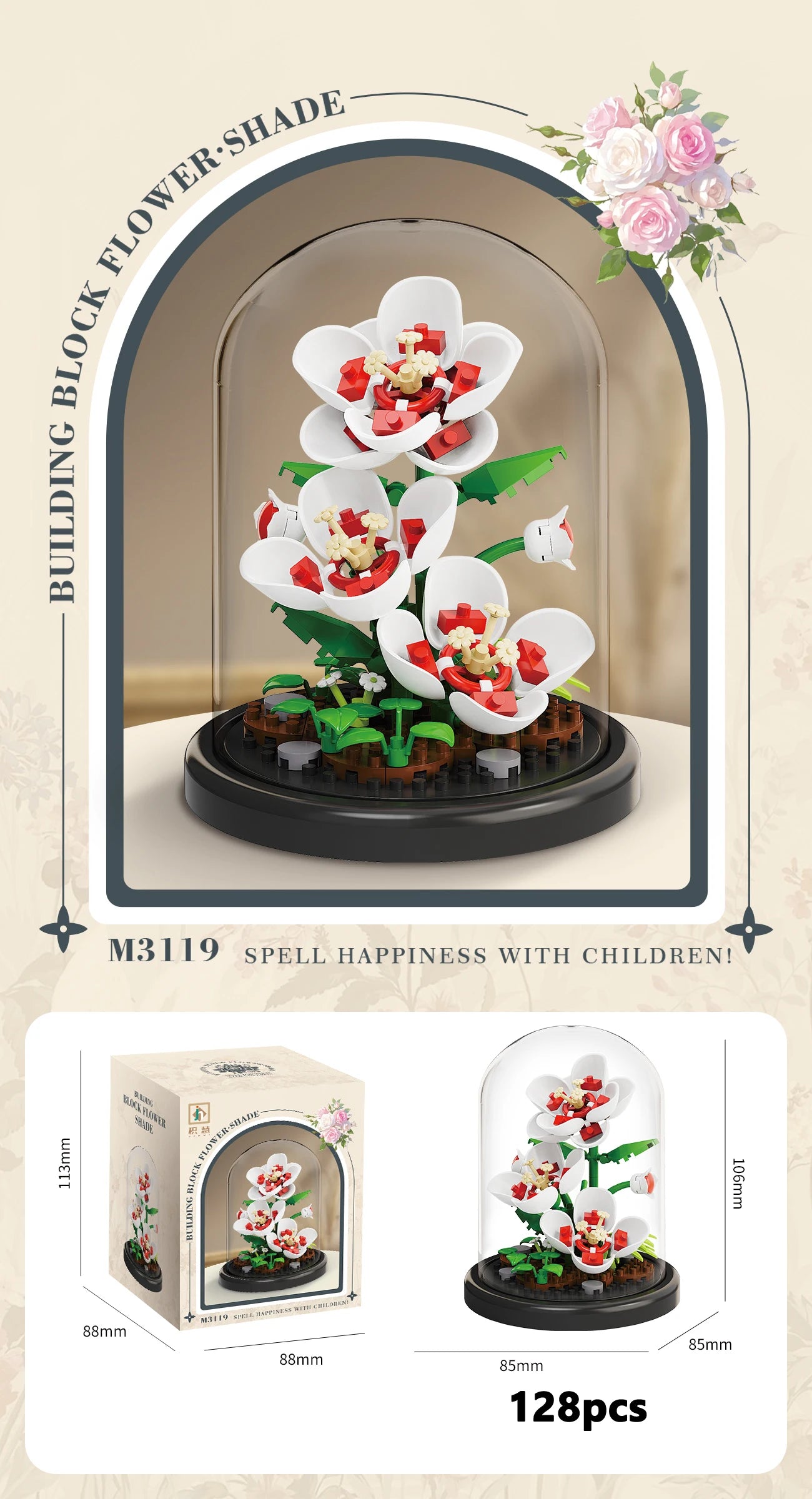 Eternal Flower Building Block Set