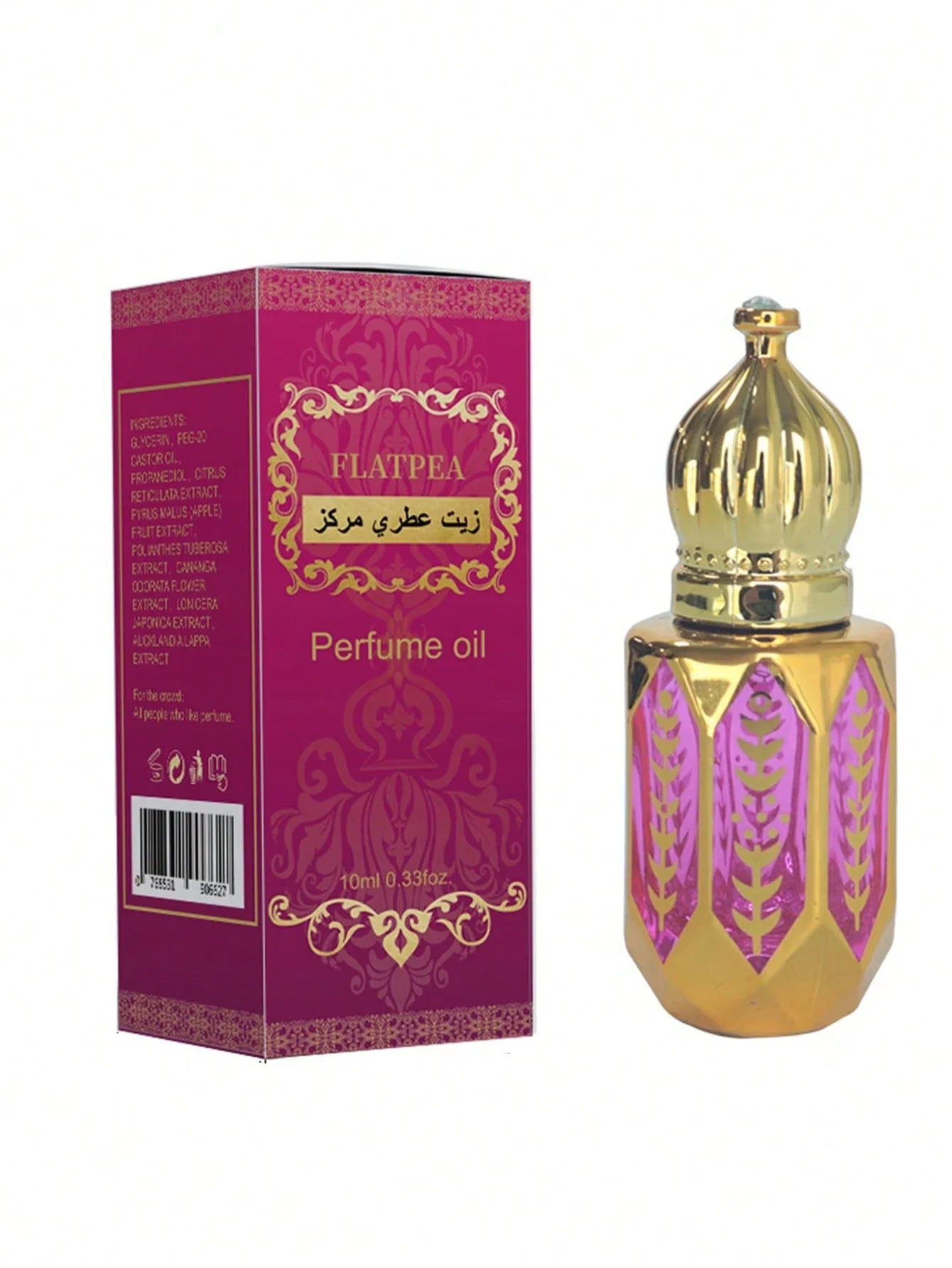 10ml Red Pheromone Oil