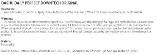 DASHU 3-Minute Men's Hair Perm