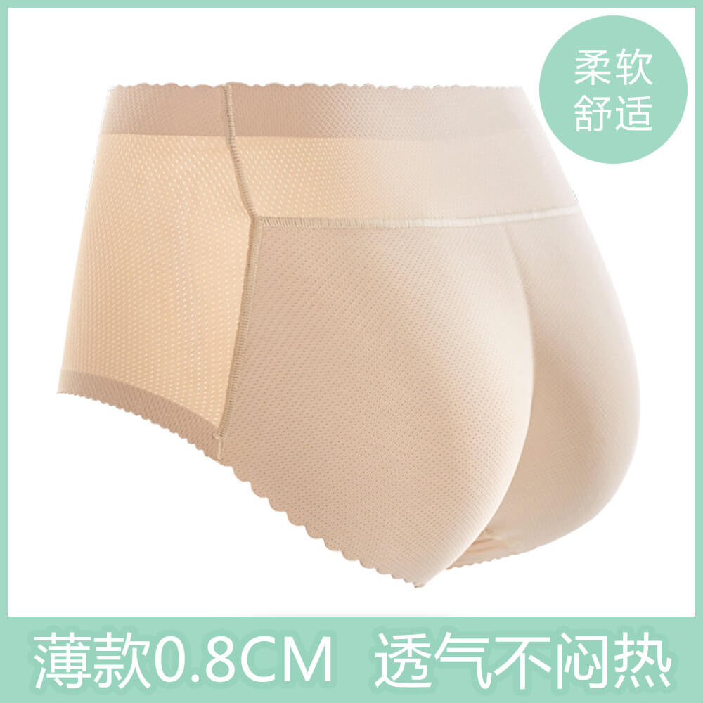 Butt Lifter Shapewear Panty.