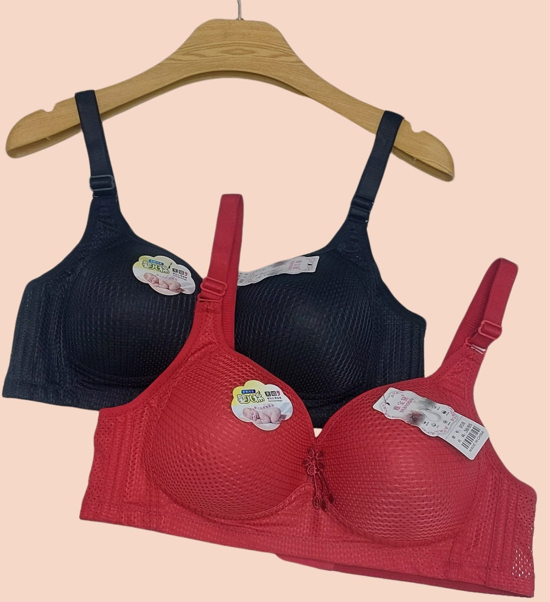 Breathable Full Coverage Non-Wired Bra.