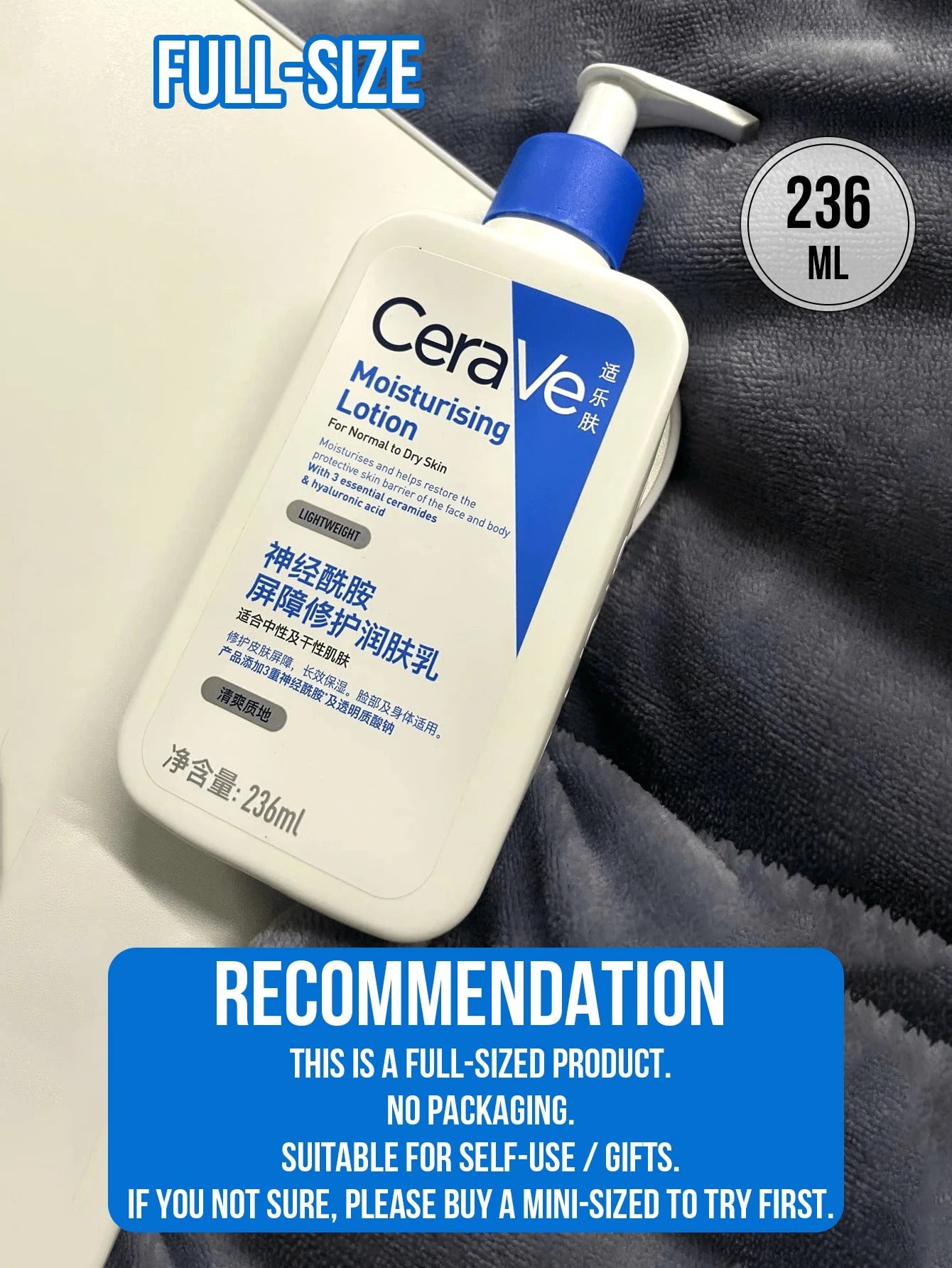 CeraVe Moisturizing Lotion Hydration