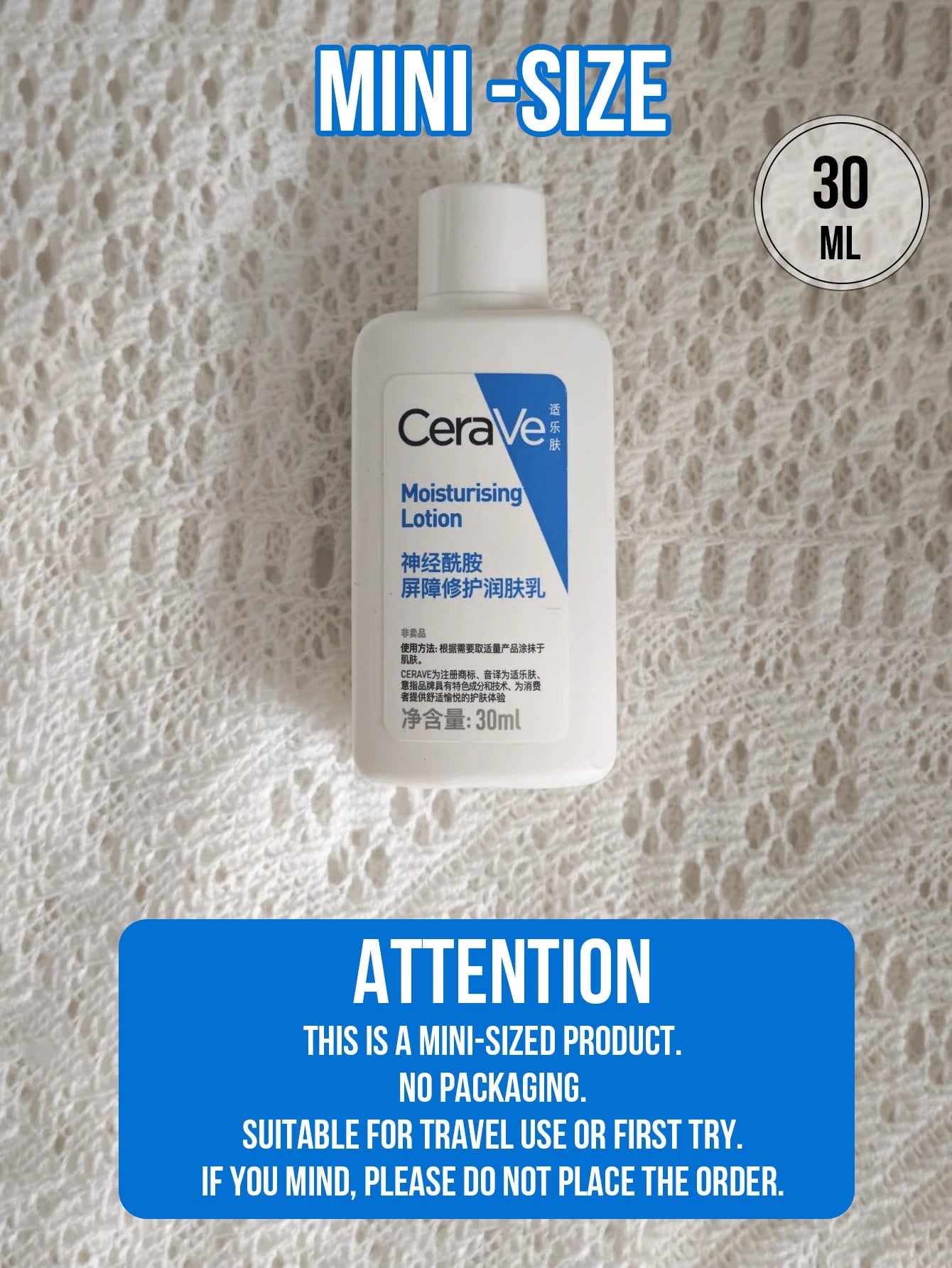 CeraVe Moisturizing Lotion Hydration