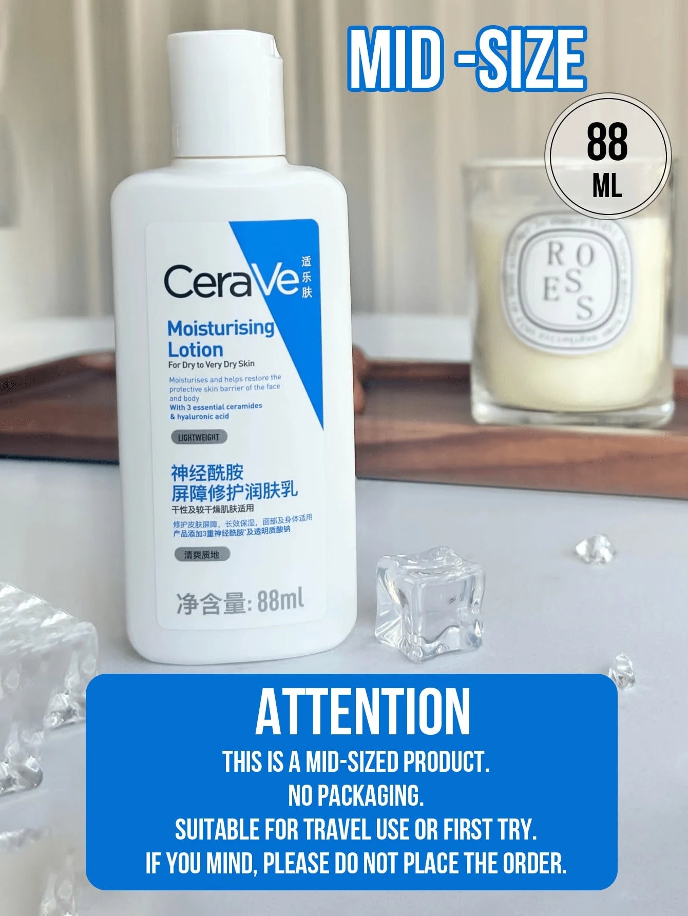 CeraVe Moisturizing Lotion Hydration