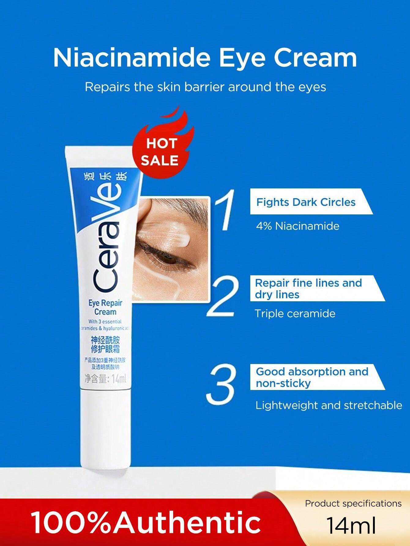 CeraVe Hydrating Niacinamide Eye Cream