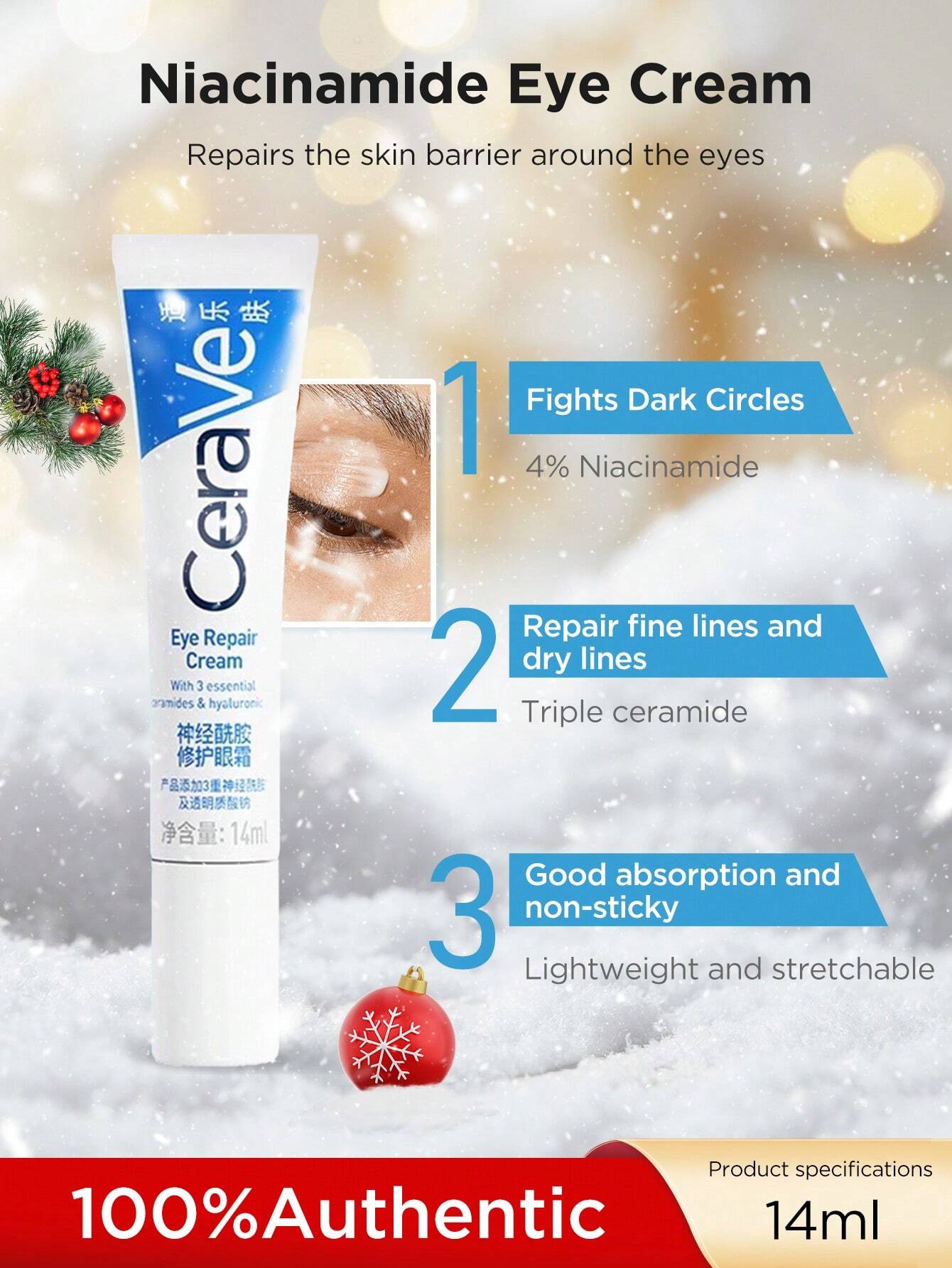 CeraVe Hydrating Niacinamide Eye Cream