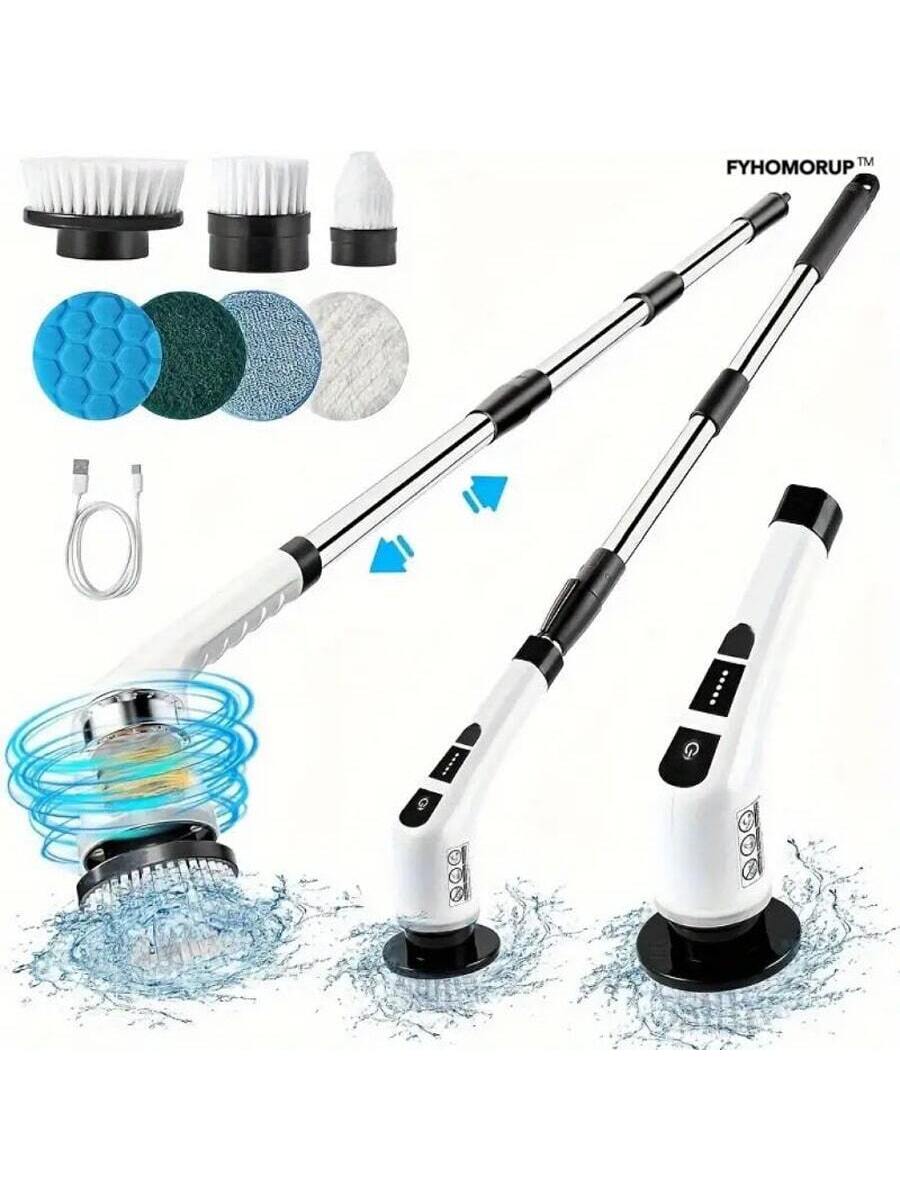 FYHOMORUP Electric Spin Scrubber Set