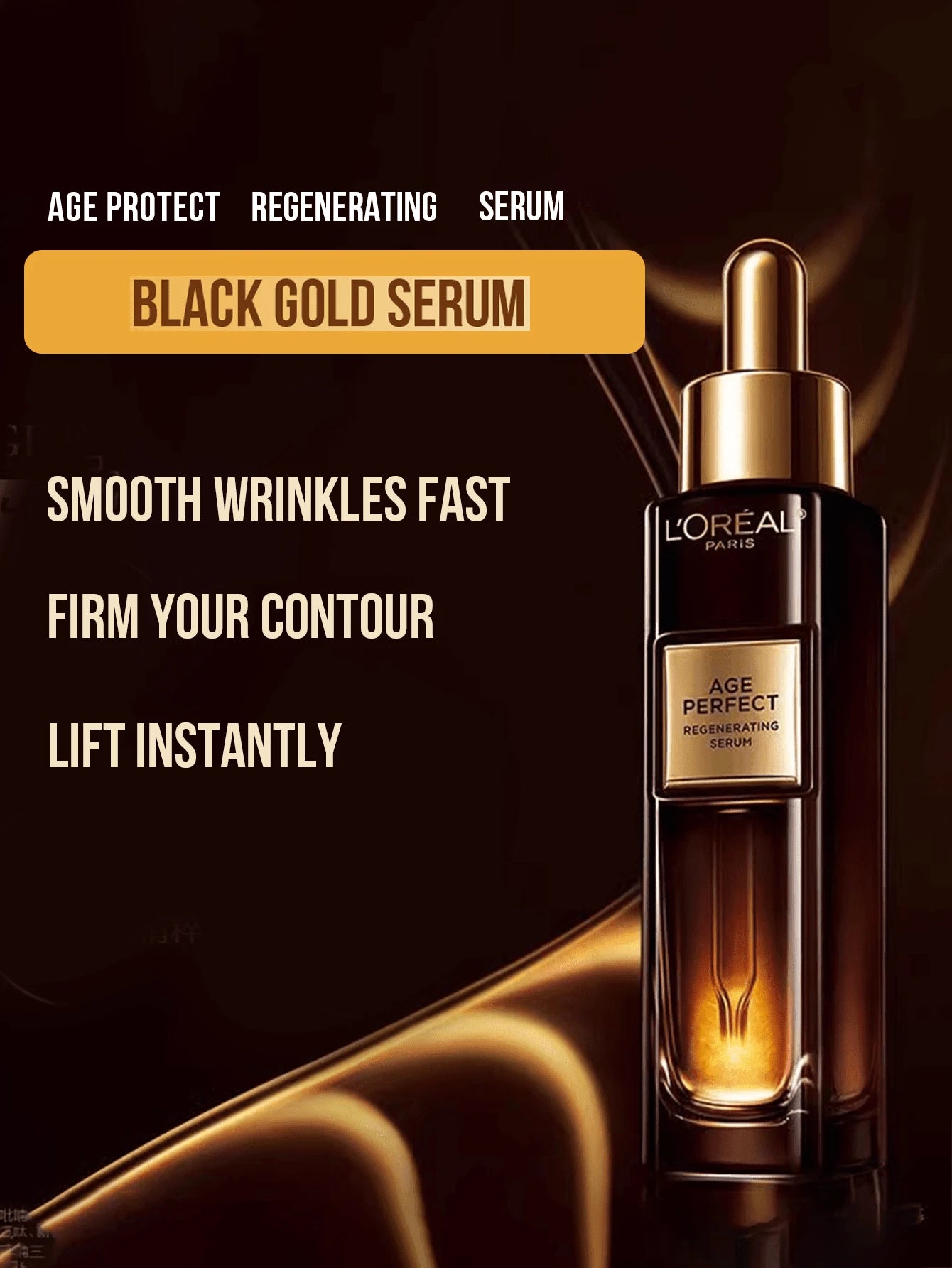 L’Oreal Age Perfect Revitalizing Serum