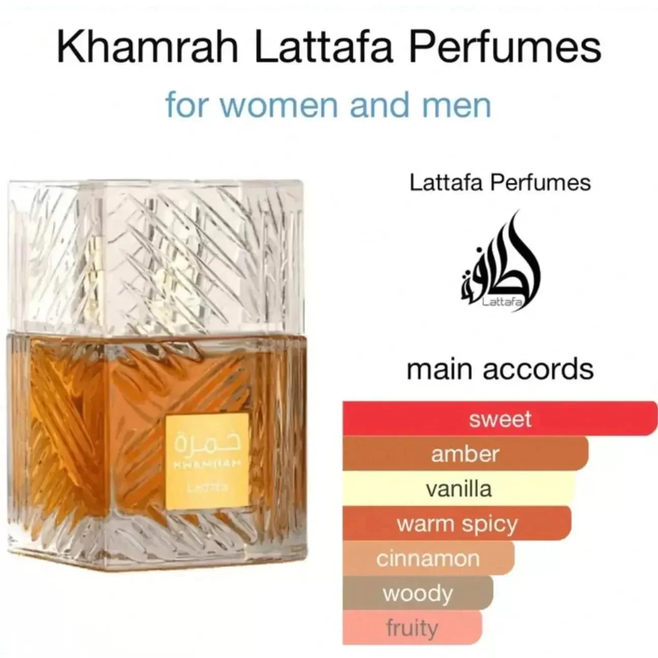 Lattafa Khamrah Unisex Parfum