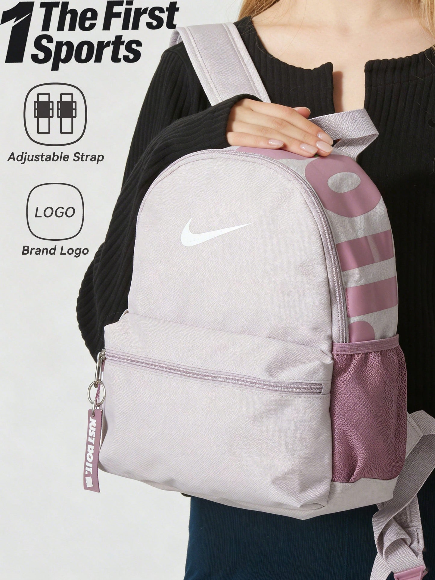 Nike Brasilia Mini Backpack Unisex