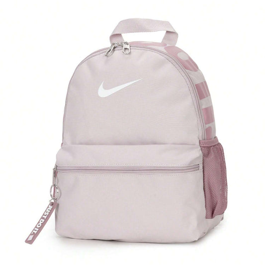 Nike Brasilia Mini Backpack Unisex