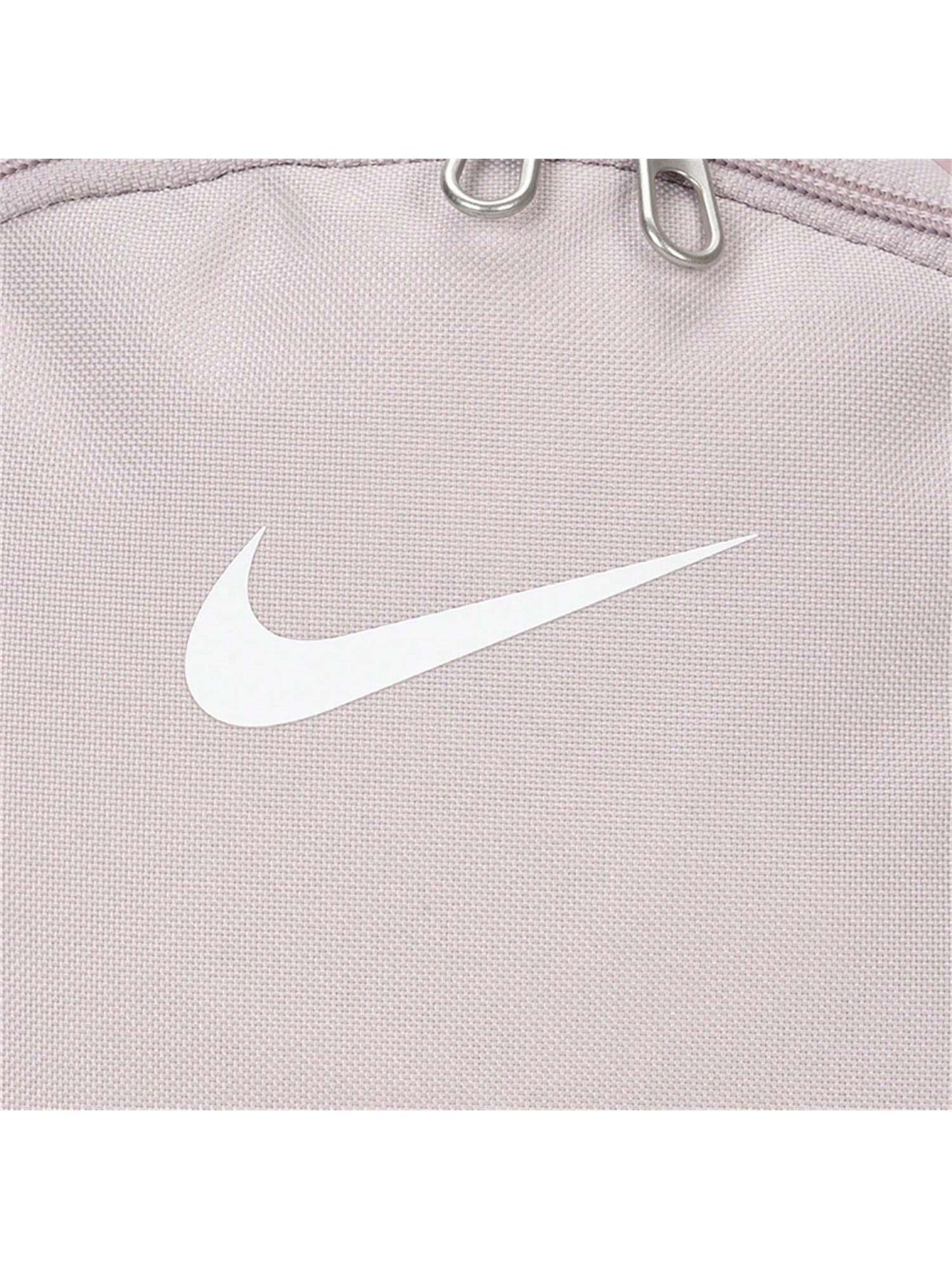 Nike Brasilia Mini Backpack Unisex