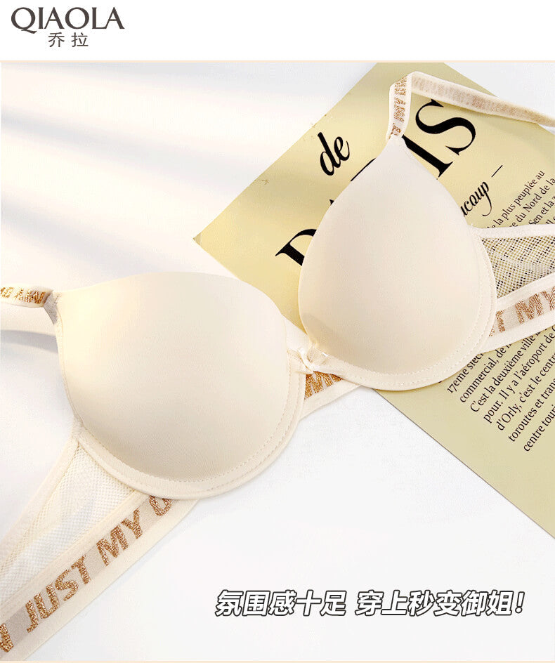 Chanvie Leen Brand  Push-Up Bra