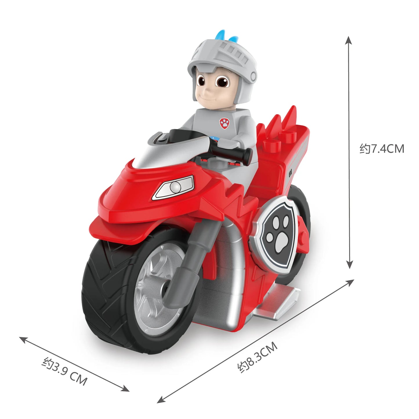 Paw Patrol Pull-Back Car Set
