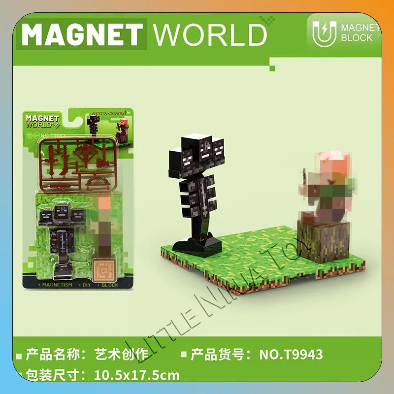 Magnetic Animal Building Blocks Toy