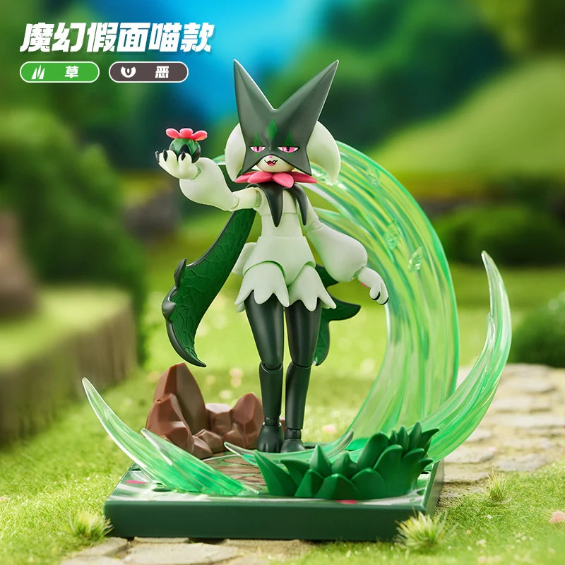 Blokees Pokémon Building Block Toy