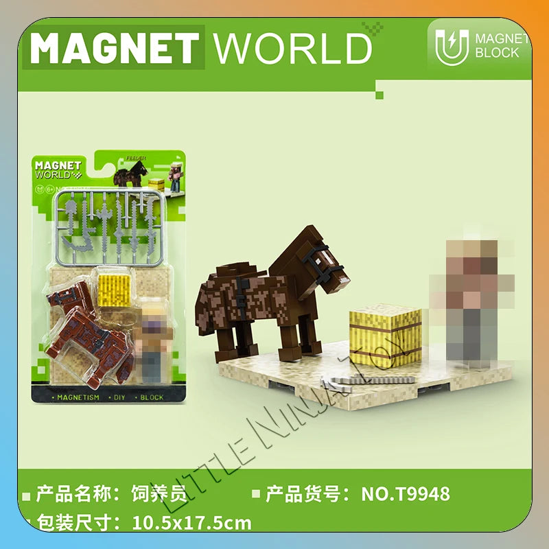 Magnetic Animal Building Blocks Toy