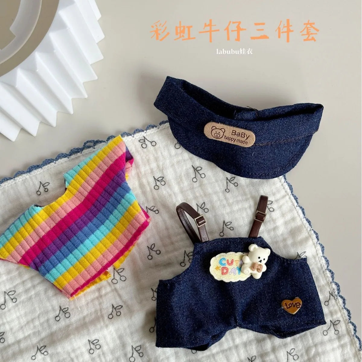 Labubu Rainbow Suit Outfit