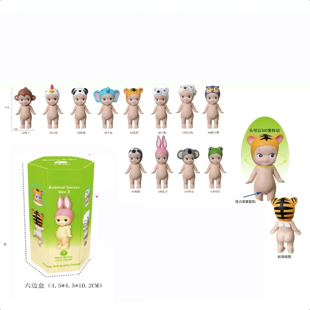 Sonny Angel Hippers Animal Blind Box