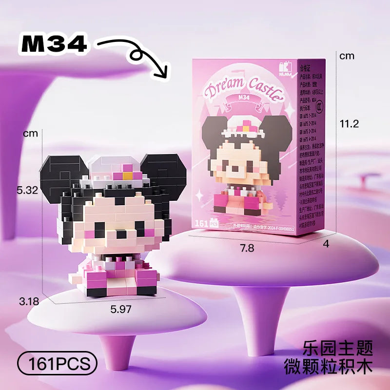 Disney Princess Building Blocks Set