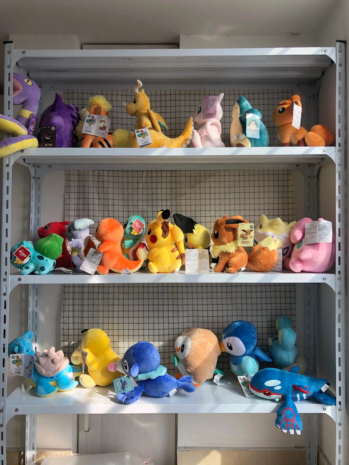 Genuine Pokémon Plush Toy Collection
