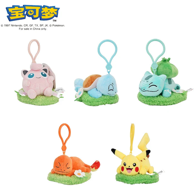 Pokémon Plush Keychain Collection
