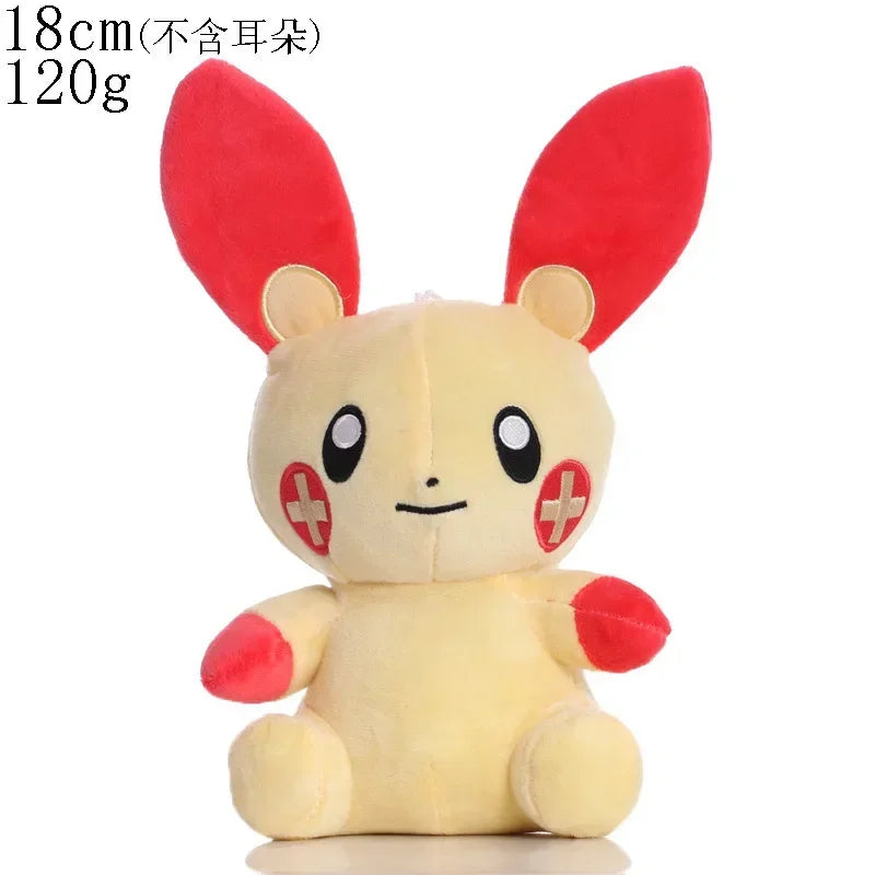 20cm Pokémon Pikachu Plush Toy