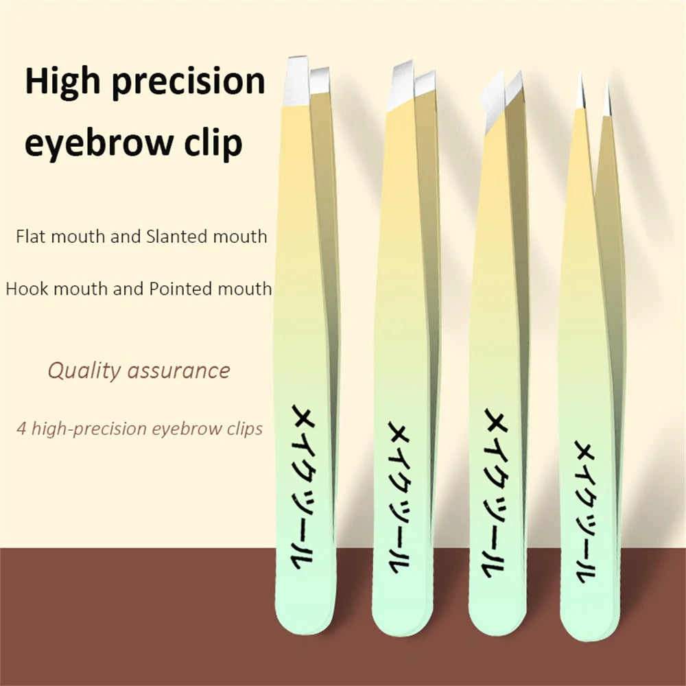 Ouriner 4-Piece Tweezers Set