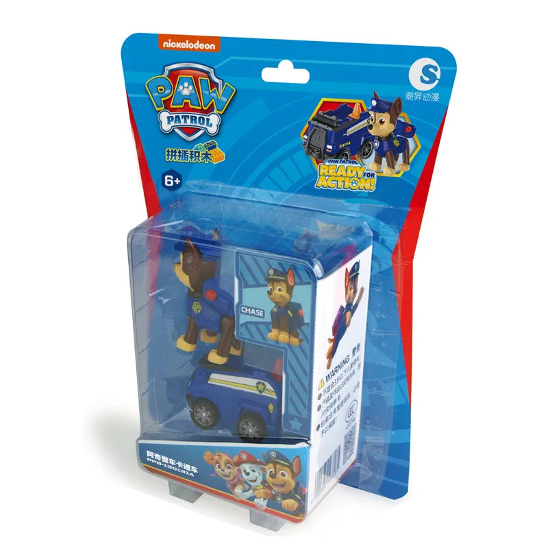 Paw Patrol Pull-Back Car Set