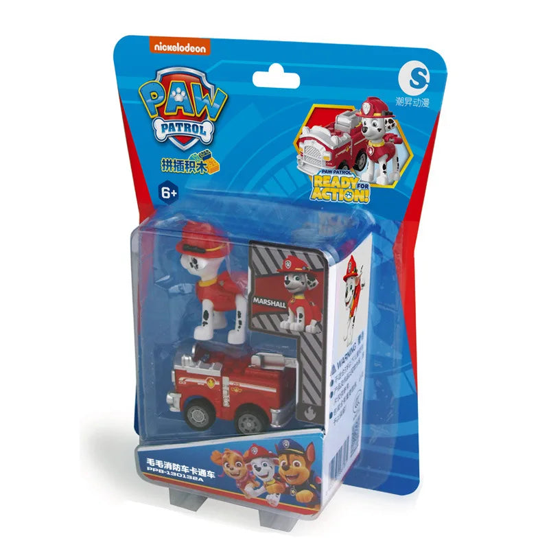 Paw Patrol Pull-Back Car Set