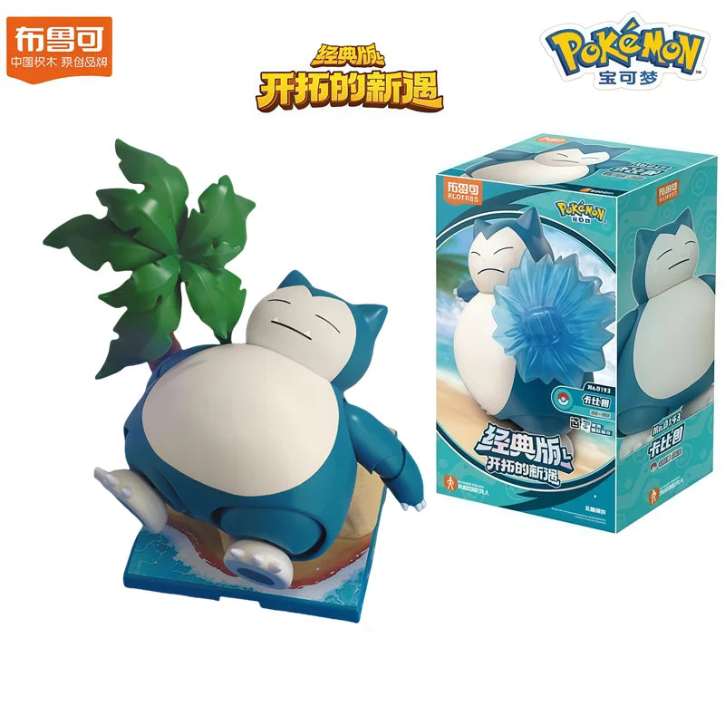 Pokemon Pikachu Charizard Greninja Blocks