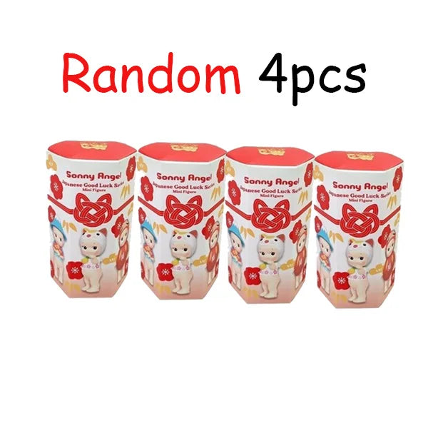 Sonny Angel Hippers Blind Box