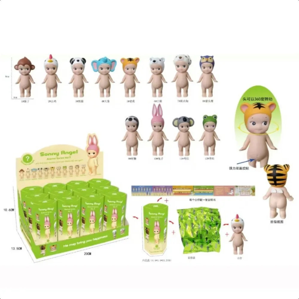 Sonny Angel Hippers Animal Blind Box