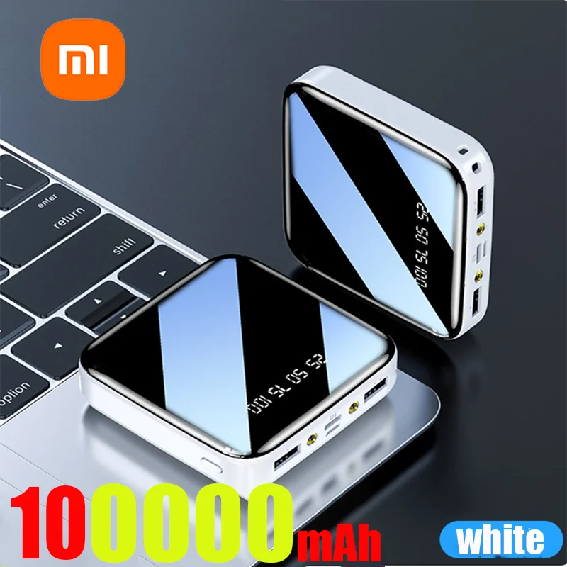 Xiaomi 200000mAh Mini PowerBank