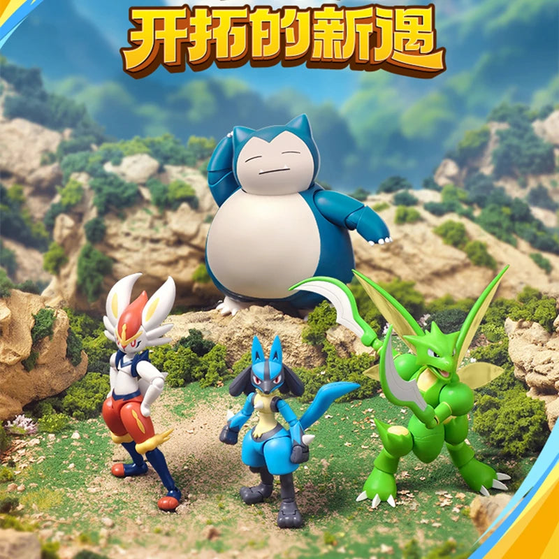 Pokemon Pikachu Charizard Greninja Blocks