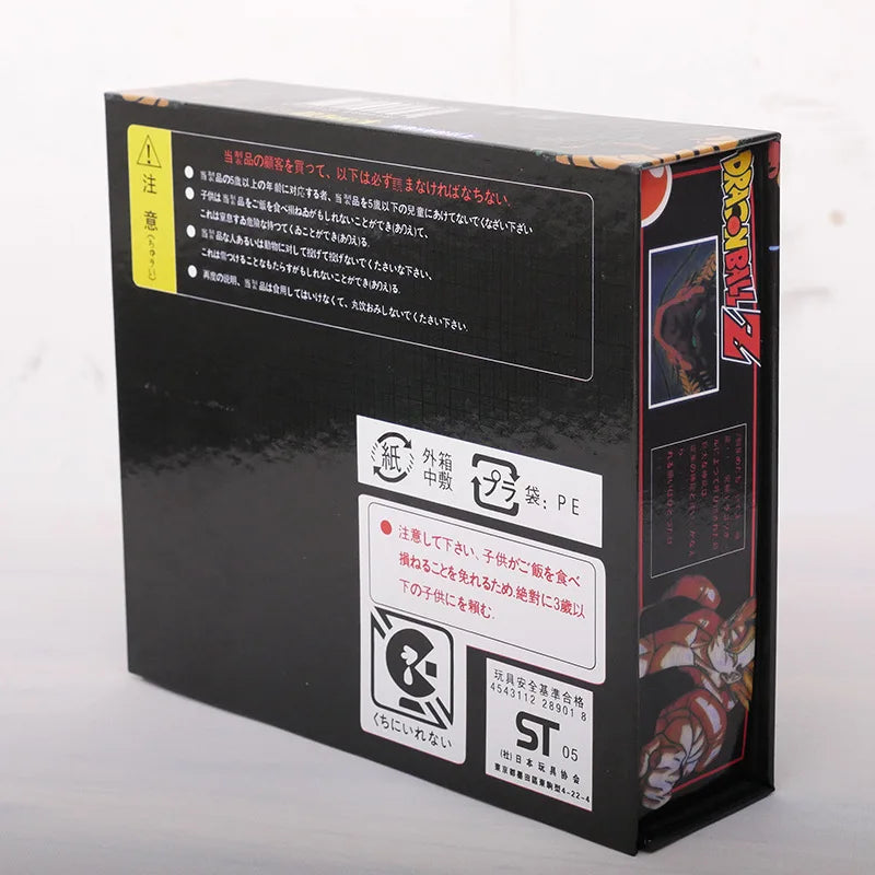 Dragon Ball Resin Ball Set