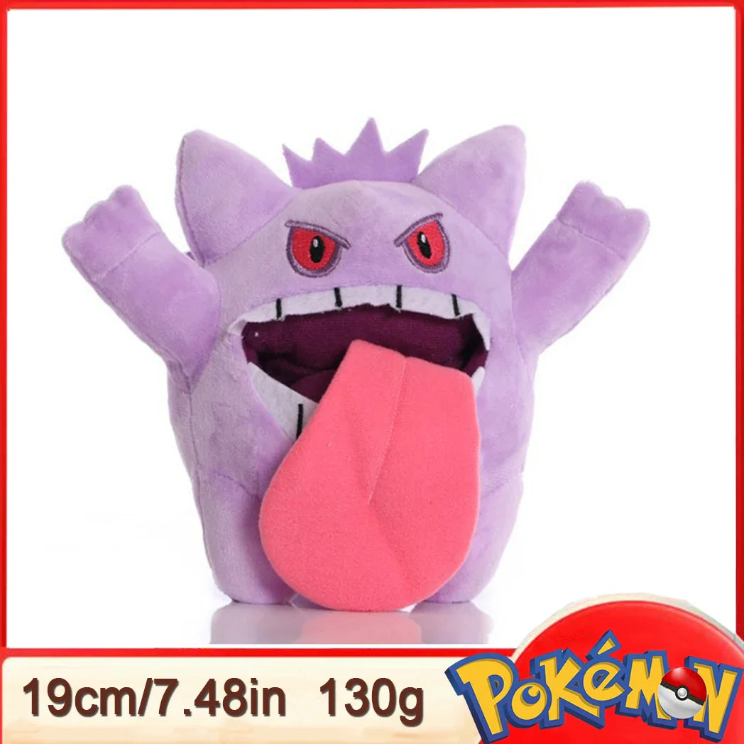 Pokémon Plush Toy Collection 15–25CM
