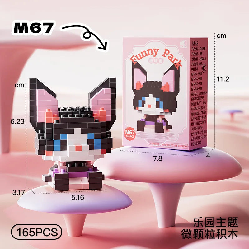 Disney Princess Building Blocks Set