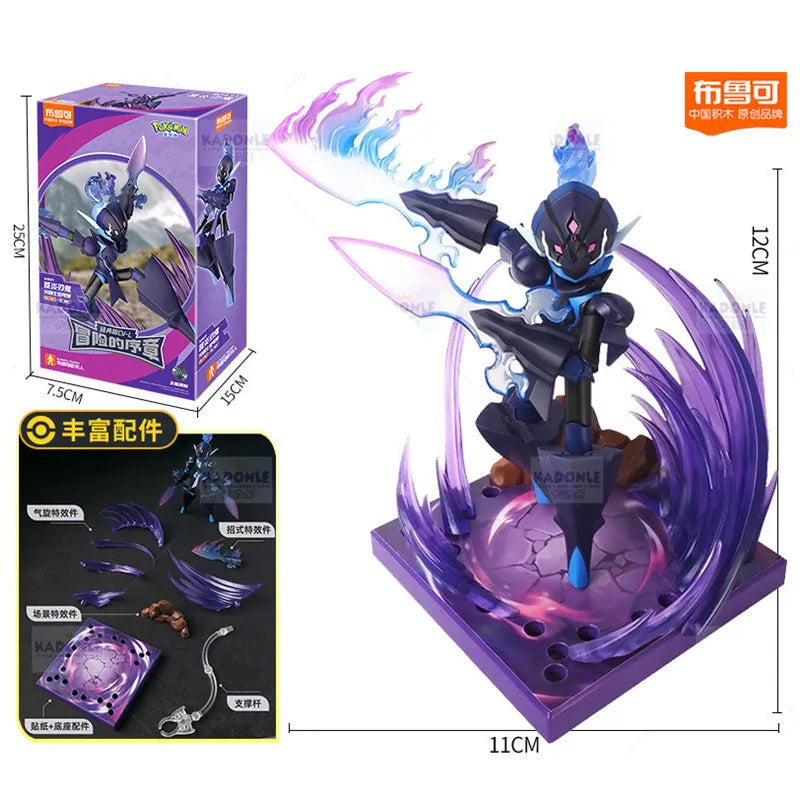 Pokemon Pikachu Charizard Greninja Blocks