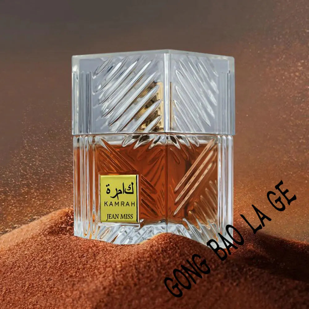 Arabia Unisex Perfume 100ml Woody