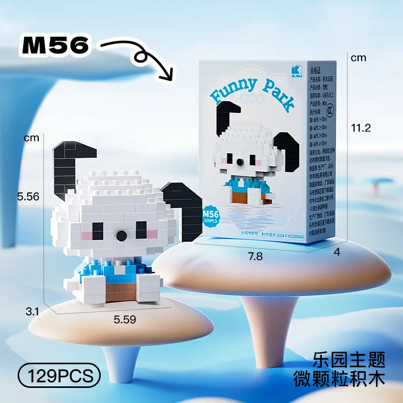 Disney Princess Building Blocks Set