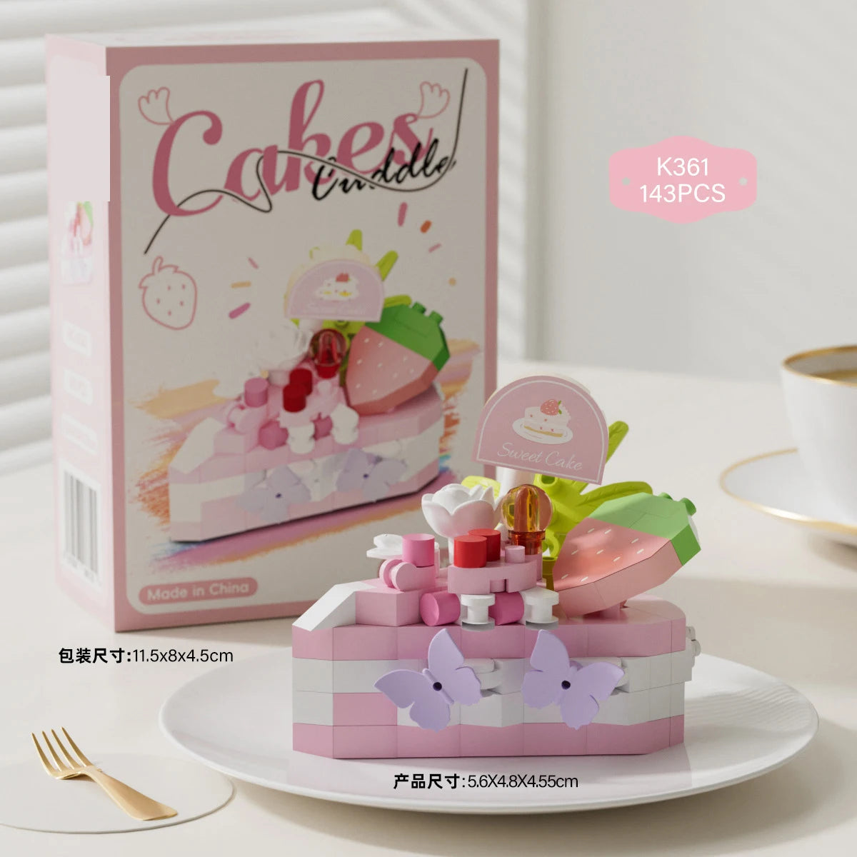 Mini Block Cake Building Toy
