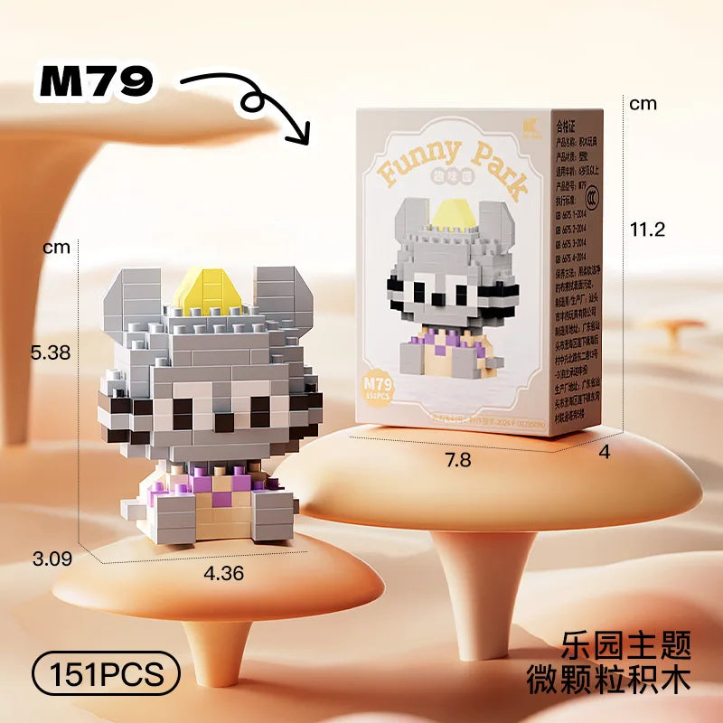 Disney Princess Building Blocks Set